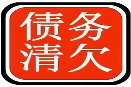 法院判决助力赵小姐拿回70万房产违约金